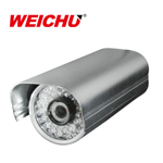 WEICHUIC-532HD / IC-532HDW 